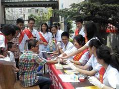 青春 實踐 中國夢