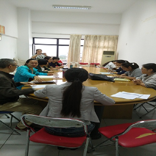 思政教研部黨支部組織學(xué)習(xí)《習(xí)近平總書(shū)記系列重要講話(huà)讀本》