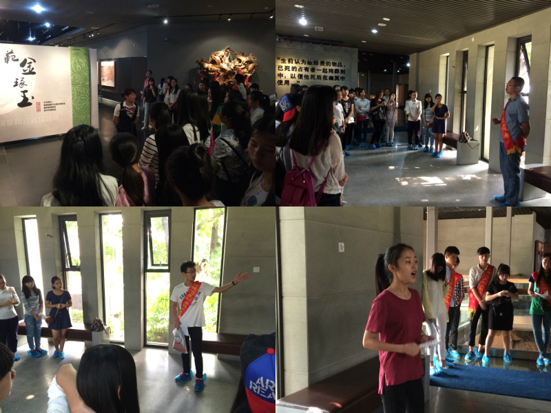 新老生心手相連 攜手志愿講解隊 ——時代先鋒協(xié)會走進(jìn)曇石山文化博物館