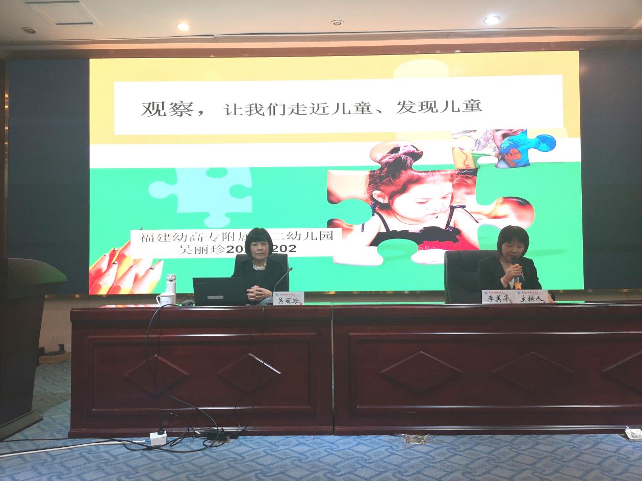 說(shuō)明: IMG_20211202_165758