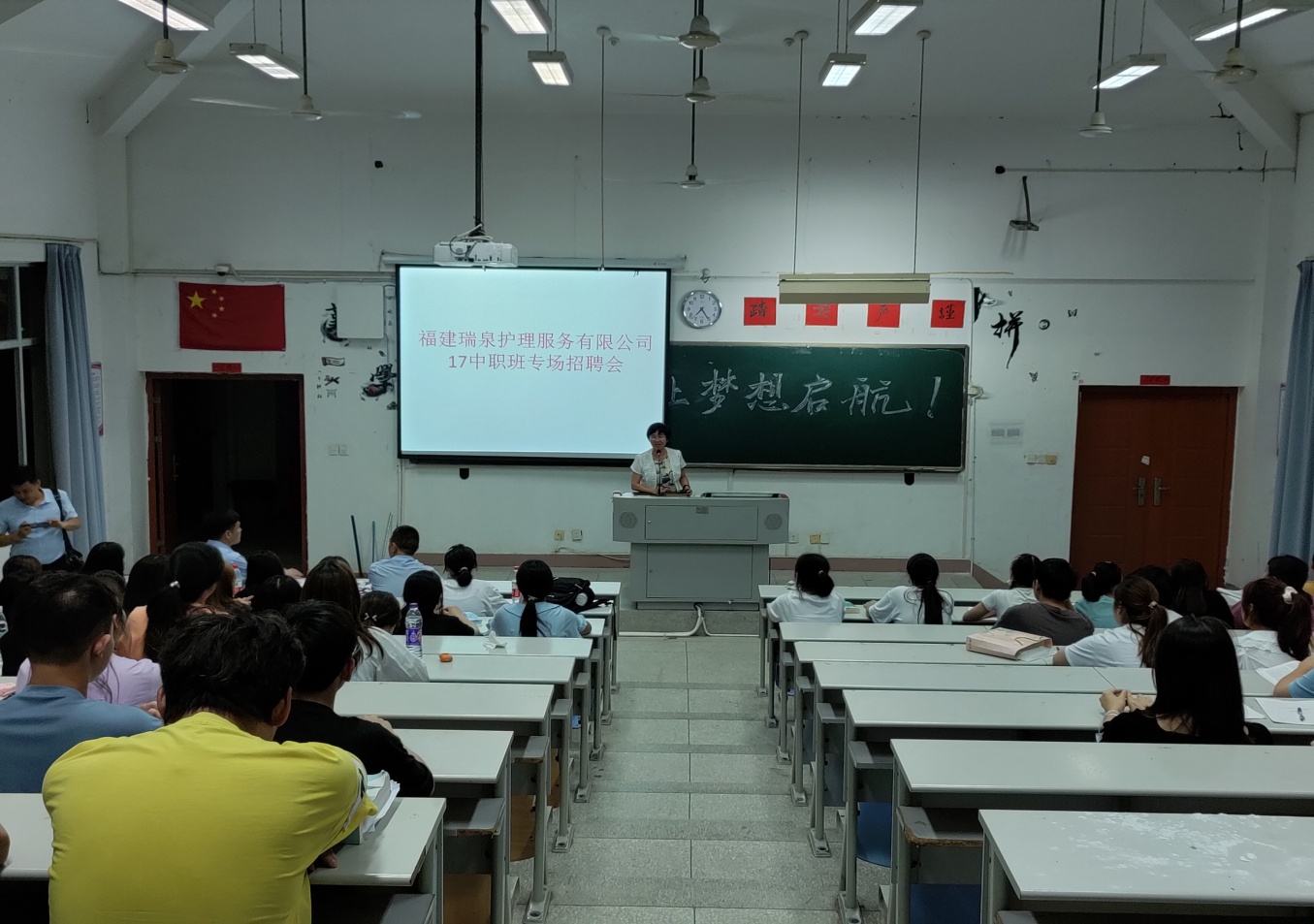 說明: C:\Users\1\Documents\Tencent Files\594470028\FileRecv\MobileFile\P00906-192451.jpg