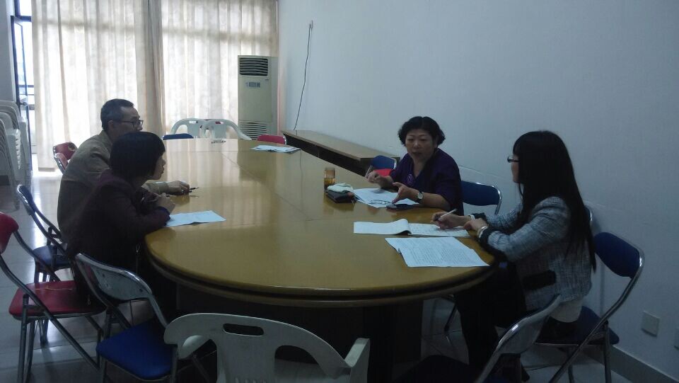 思政部召開教學(xué)工作會(huì)議