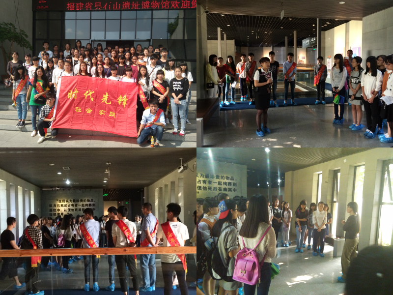 新老生心手相連 攜手志愿講解隊 ——時代先鋒協(xié)會走進(jìn)曇石山文化博物館