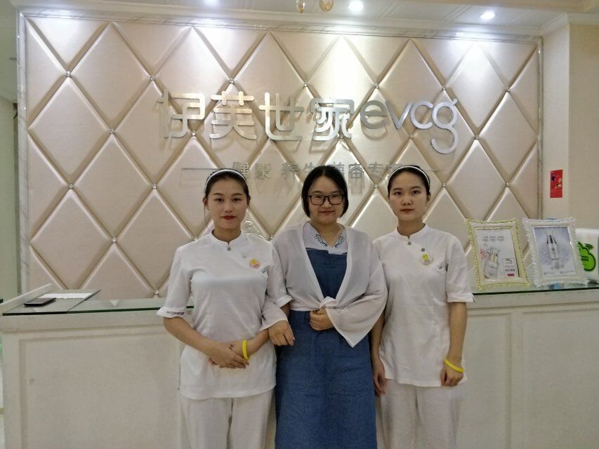 QQ圖片20190925104415