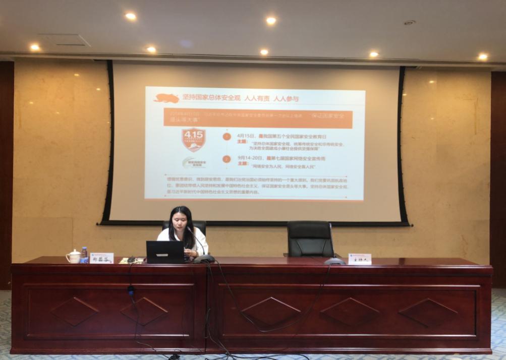 說明: QQ圖片20200918153703.jpg