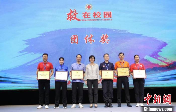 頒獎(jiǎng)現(xiàn)場(chǎng)?！≮w凌峰 攝