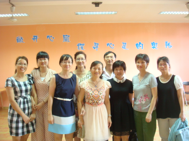 我院到福建幼兒師范高等專科學?？疾鞂W習