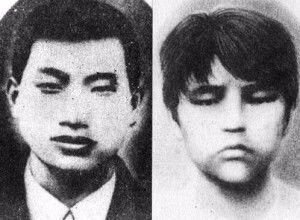 陳覺(jué)、趙云霄