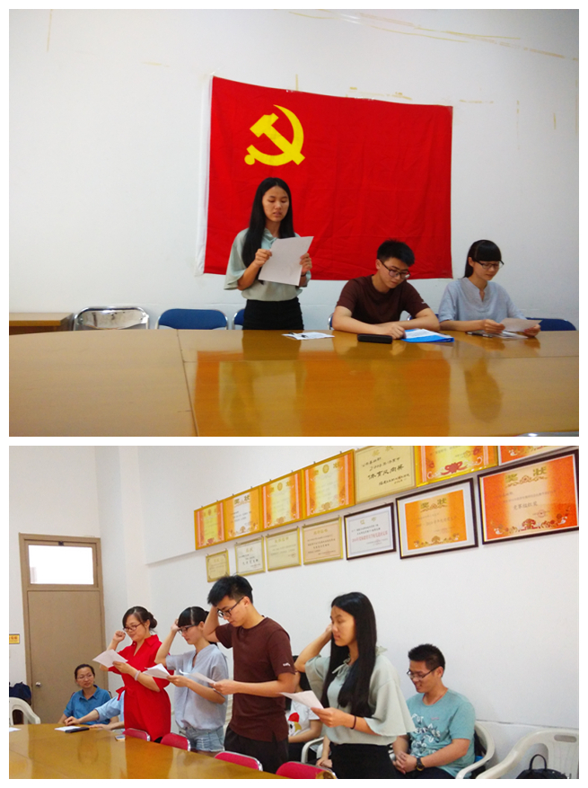 思政教研部結(jié)合“兩學(xué)一做”教育活動(dòng)舉辦新黨員入黨宣誓儀式