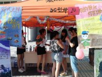 2013年游園會暨招新活動順利開展