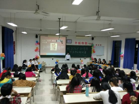 圓滿舉辦第六屆紀(jì)念一二.九運動時事熱點辯論賽