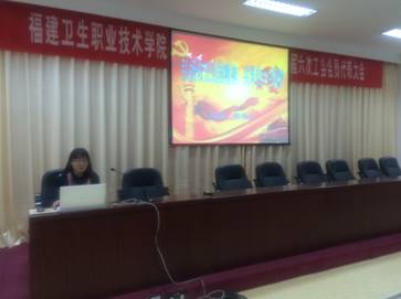 思政教研部舉辦依法治國專題講座