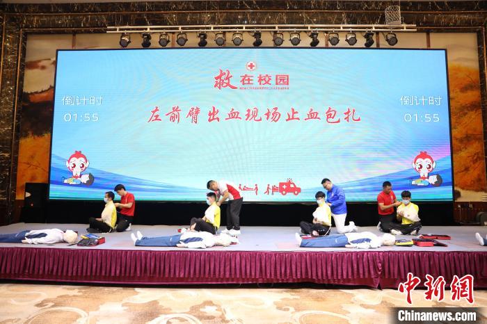 比賽現(xiàn)場(chǎng)?！≮w凌峰 攝