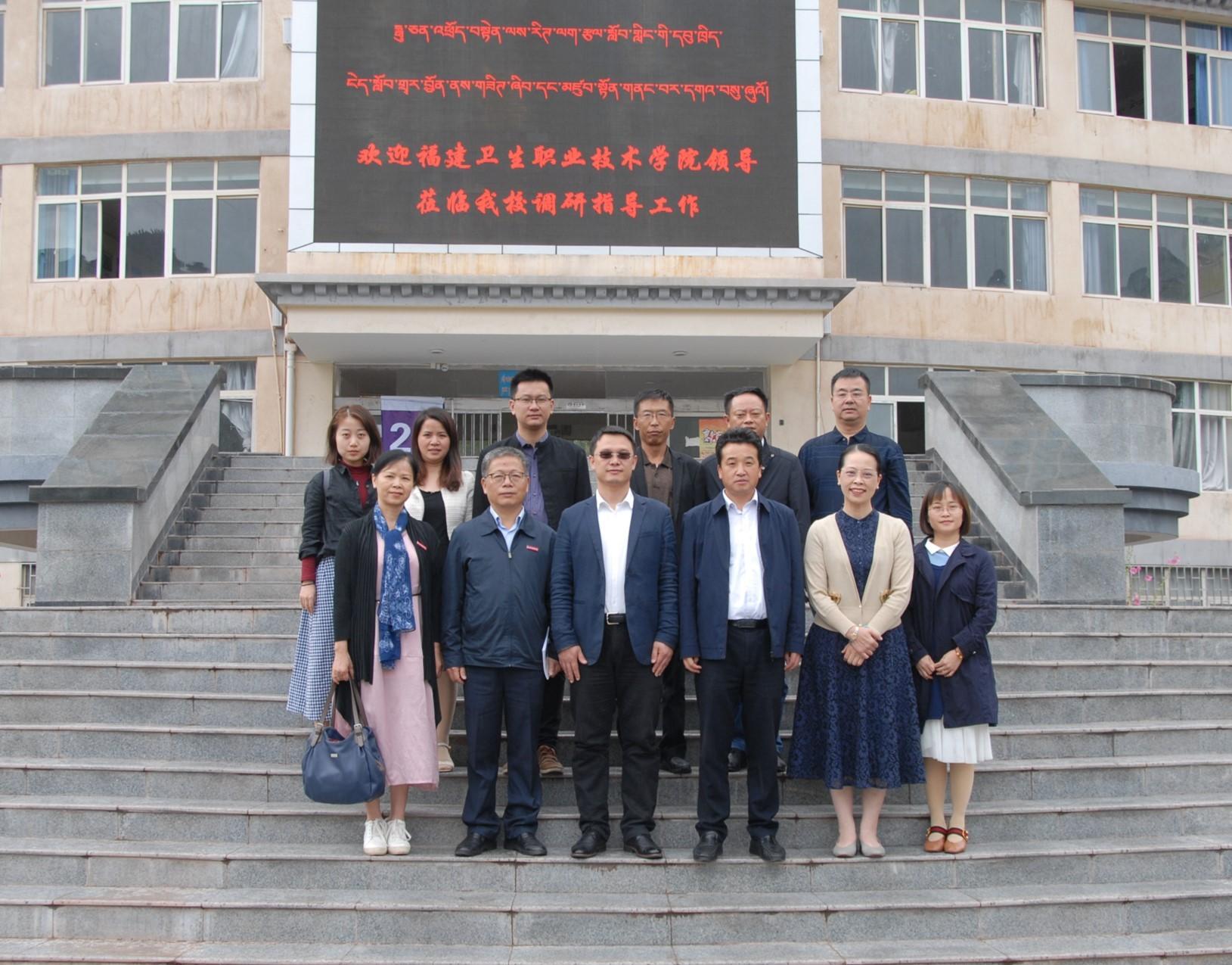 閩昌情深襄盛舉 攜手相牽共圓夢(mèng)