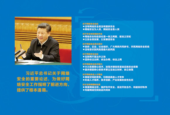 說明: 8bba34c6c76b4a8f8082cc4f6357a07a.jpg