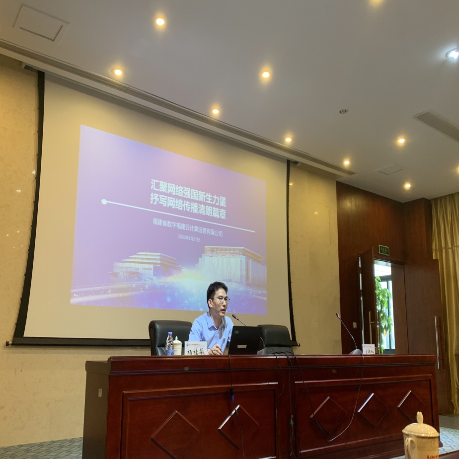 說明: QQ圖片20200918174755.jpg