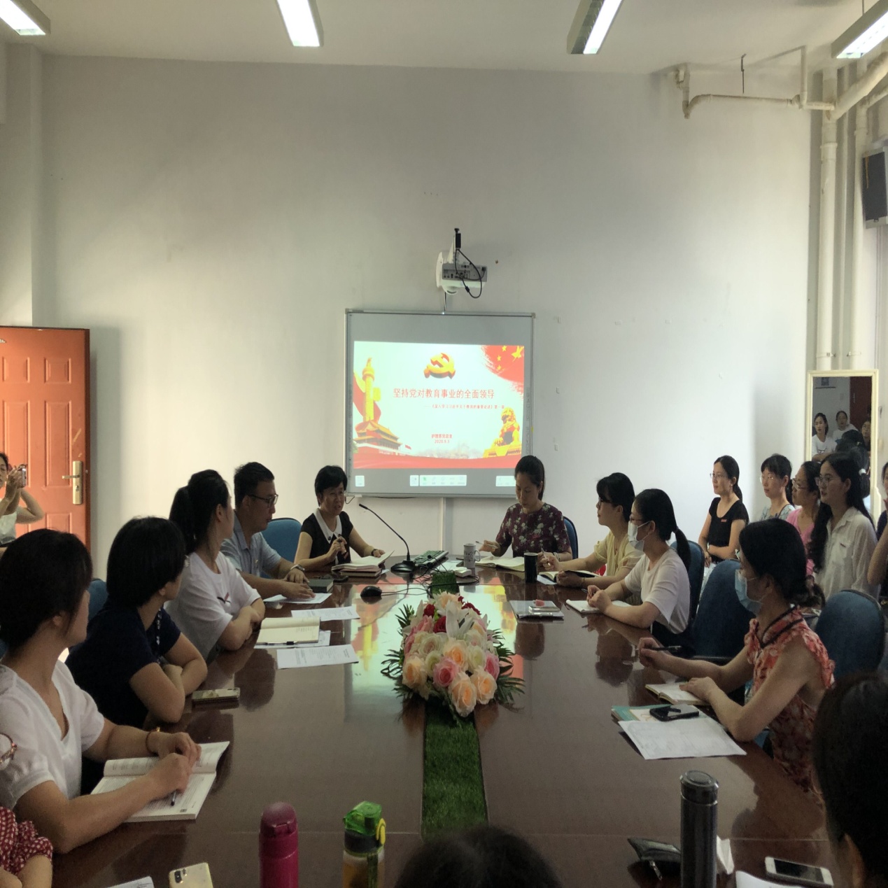 說(shuō)明: QQ圖片20200903142430.jpg