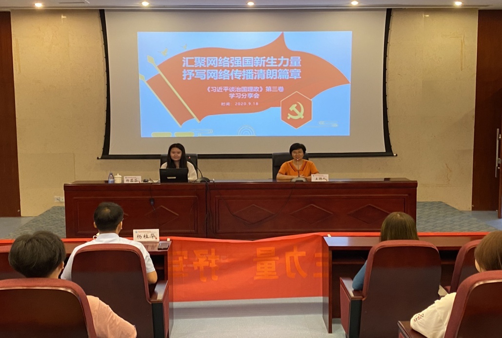 說明: QQ圖片20200918153621.jpg