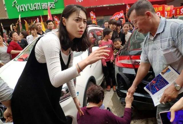 姑娘！你救人的樣子真美！