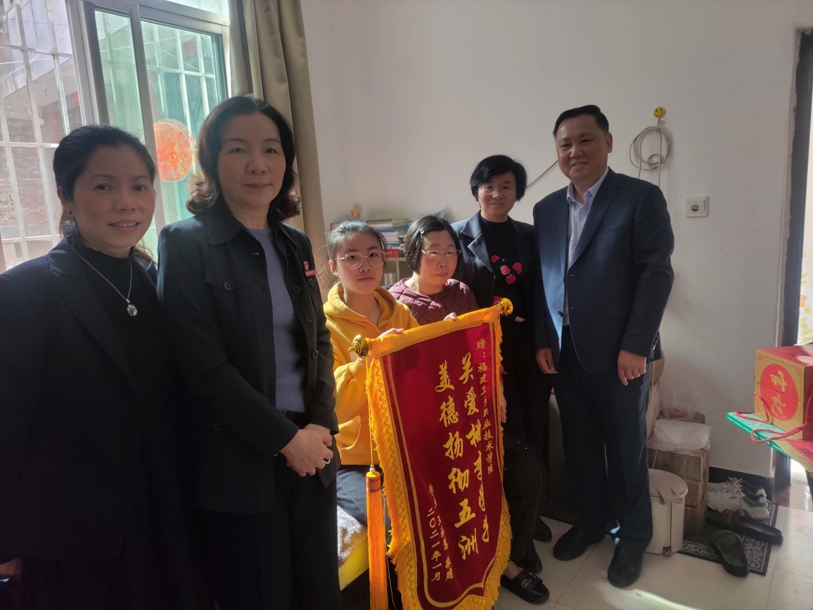 說(shuō)明: C:\Users\1\Documents\Tencent Files\594470028\Image\C2C\E758D893CC5F20EC31E7B59259458423.jpg