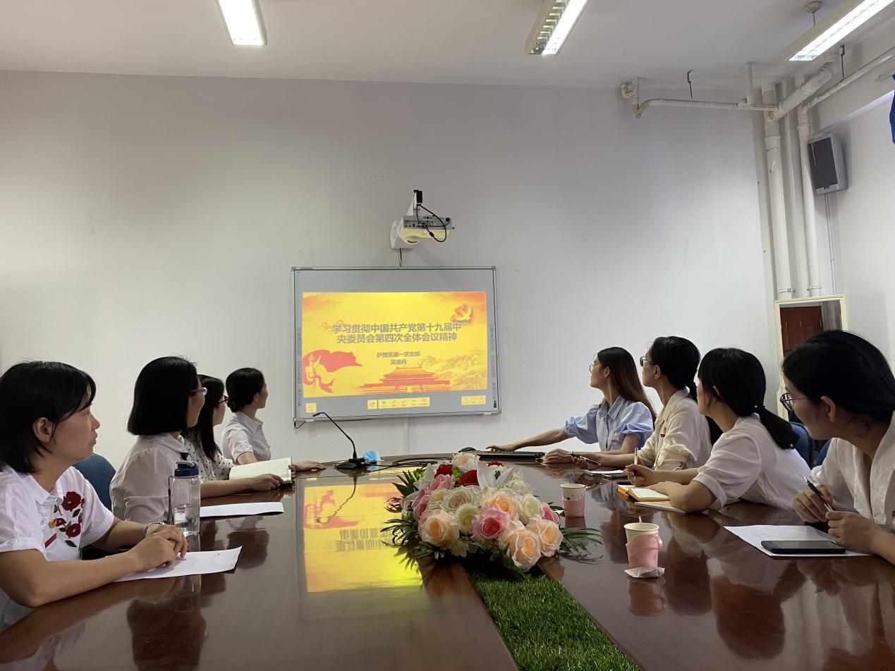 E0B93EE0B50CCECA65251F8D6C3D6FC4